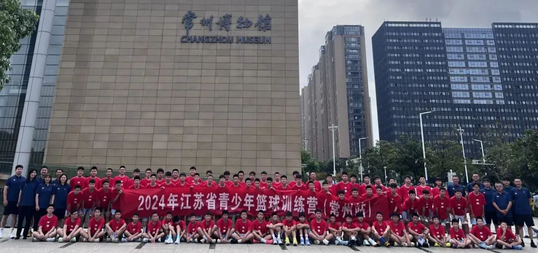 如何为篮球教练提供持续的专业辅导_0