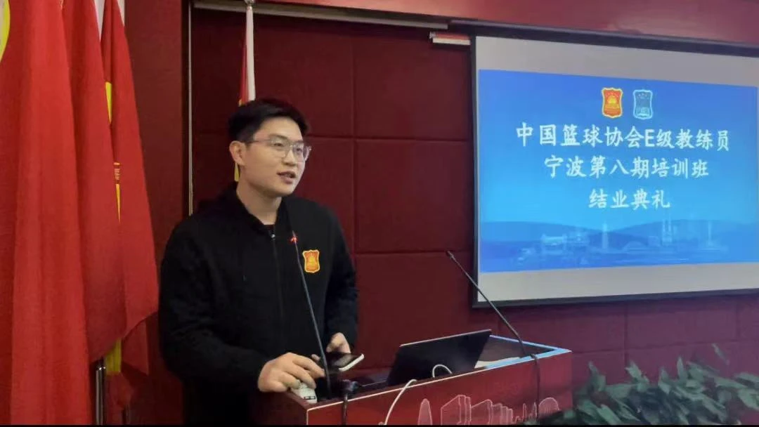 如何为篮球教练提供持续的专业辅导_0
